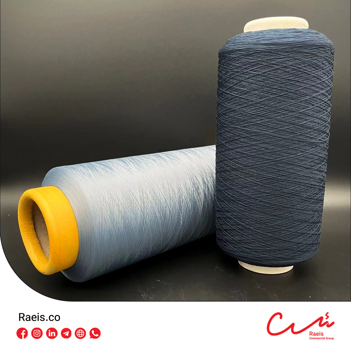 نخ-DTY غزل دي تي واي - الصورة 1