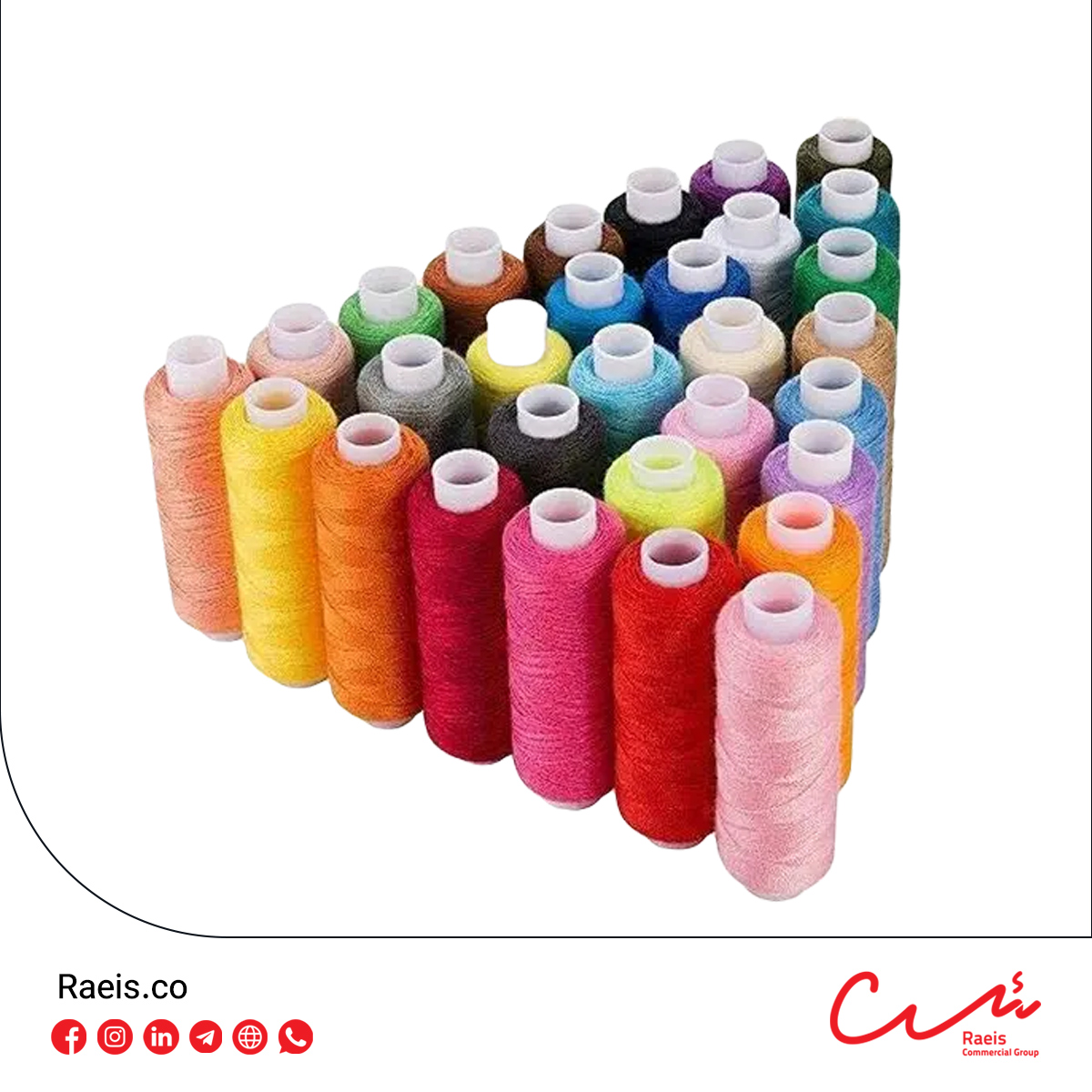 نخ-bcf خيوط BCF - الصورة 1