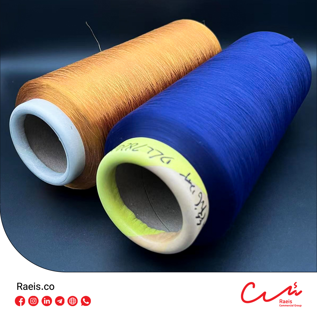 نخ-fdy FDY yarn - Image 1