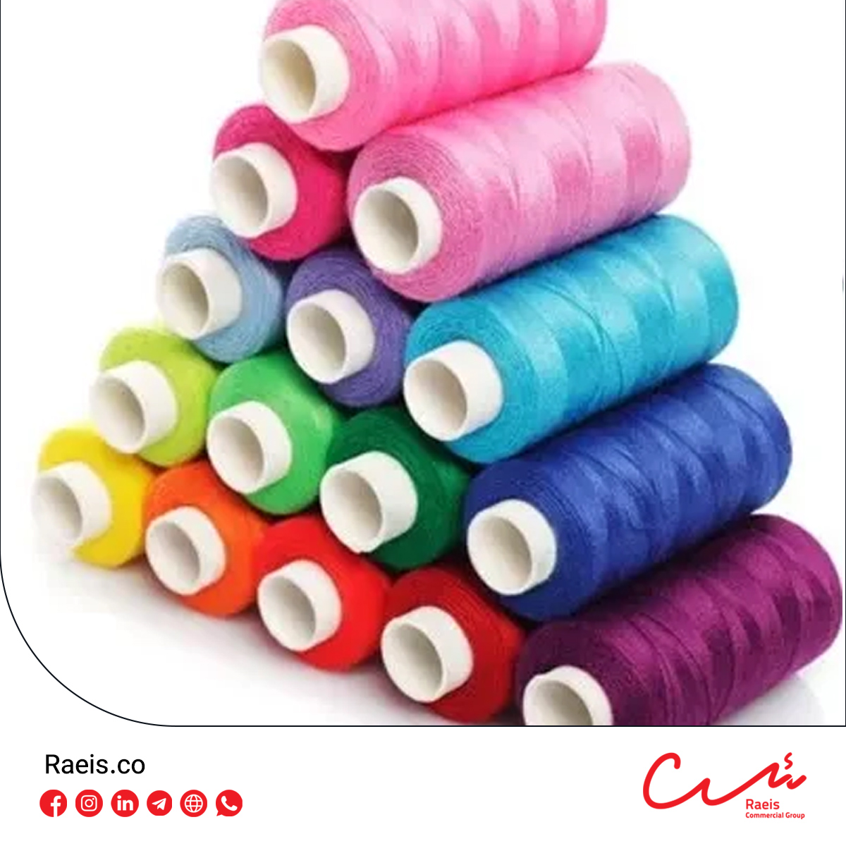 نخ-اسپان-2 خيط البوليستر - الصورة 1