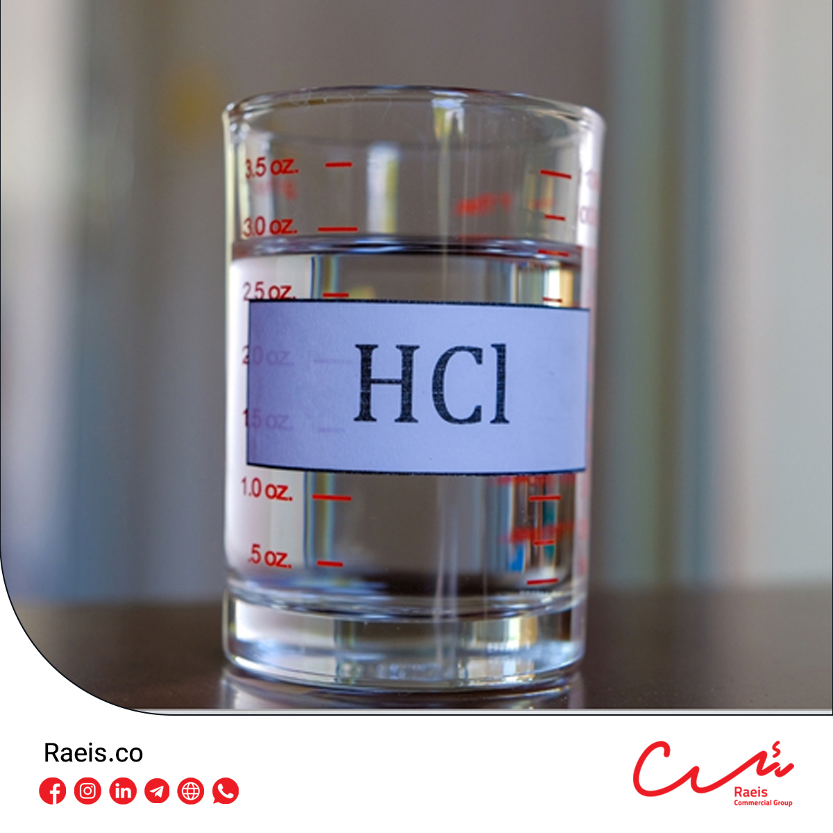 هیدروژن-کلراید كلوريد الهيدروجين - الصورة 1